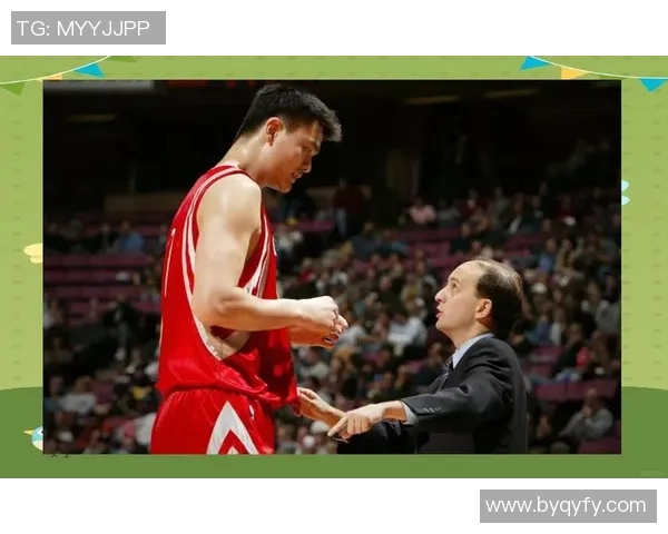 姚明运球推人瞬间引发热议球场上的力量与技巧完美结合