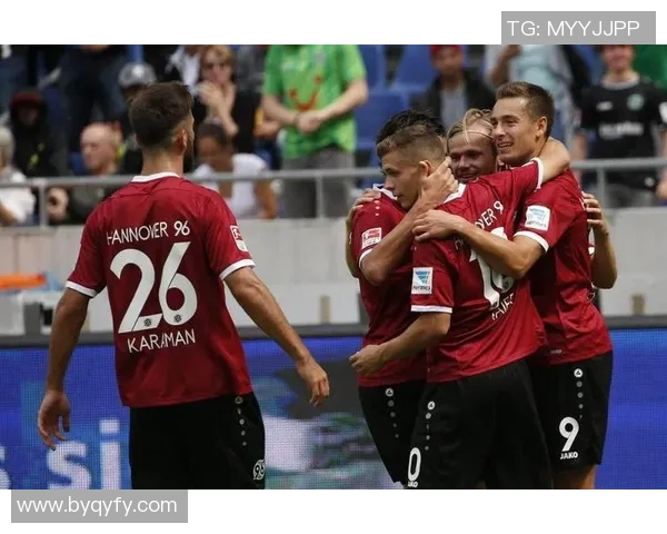 汉诺威96连胜，重燃保级希望火焰