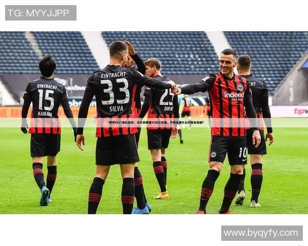 沃尔夫斯堡客场连胜门兴，继续德甲不败纪录领跑积分榜